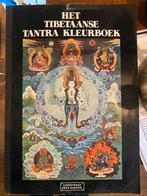 Het Tibetaans tantra kleurboek, Ophalen of Verzenden, Zo goed als nieuw, Spiritualiteit algemeen, Overige typen