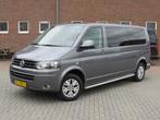 Volkswagen Transporter 2.0 TDI 140Pk Automaat L2H1 DC Comfor, Auto's, Euro 5, Stof, Gebruikt, 1997 kg