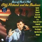 Cliff Richard And The Shadows – Stars Of Rock 'n' Roll, Ophalen of Verzenden, Gebruikt, 12 inch, Poprock