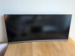 Asus 34 inch ultra wide PG348Q - zonder standaard, Computers en Software, Monitoren, Ophalen, Overige resoluties, 61 t/m 100 Hz