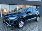 ✅ Volkswagen T-Roc 1.5 TSI 150pk 7-DSG 2022 Zwart Nieuwstaat, Auto's, 65 €/maand, Stof, 4 cilinders, 150 pk