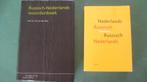 2 Russische woordenboeken., Boeken, Studieboeken en Cursussen, Ophalen of Verzenden, Alpha, Gelezen, Niet van toepassing