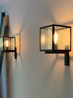 Twee wandlampen, Huis en Inrichting, Lampen | Wandlampen, Ophalen, Zo goed als nieuw