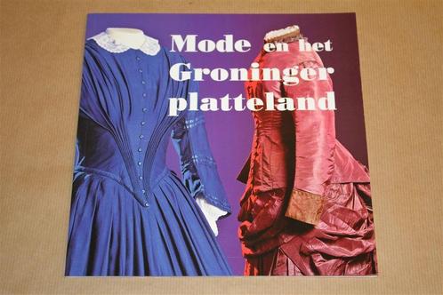 Mode en het Groninger platteland, Boeken, Geschiedenis | Stad en Regio, Zo goed als nieuw, 20e eeuw of later, Ophalen of Verzenden