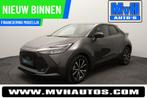 Toyota C-HR 1.8 Hybrid 140 Dynamic STUUR & STOELVERWARMING, Stof, Gebruikt, 4 cilinders, Bedrijf