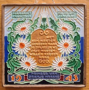 Cloisonne wandtegel Westraven Utrecht   beschikbaar voor biedingen