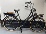 Nieuwe Cortina U4 transport elektrische fiets 28 inch, Fietsen en Brommers, Elektrische fietsen, Nieuw, Ophalen of Verzenden, Cortina