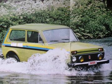 Lada Niva Poster Brochure beschikbaar voor biedingen