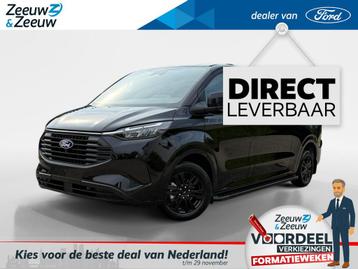 Ford Transit Custom 320 2.5 PHEV L2H1 Black Platinum DC | Ui beschikbaar voor biedingen