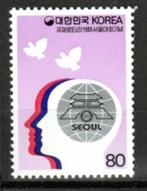Corée du Sud:1989:Y.1434: Convention du ROTARY INTERNATIONAL, Ophalen of Verzenden, Postfris, Zuidoost-Azië
