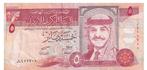 Jordanië, 5 Dinars, 1997, Postzegels en Munten, Bankbiljetten | Azië, Midden-Oosten, Los biljet, Ophalen of Verzenden