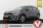 Kia Niro 1.6 GDi Hybrid DynamicLine | Org NL | Navi | Camera, Auto's, Kia, Te koop, Zilver of Grijs, 73 €/maand, Gebruikt