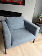 Ikea Koarp fauteuil grijs, Ophalen, Eenpersoons, 75 tot 100 cm, Zo goed als nieuw