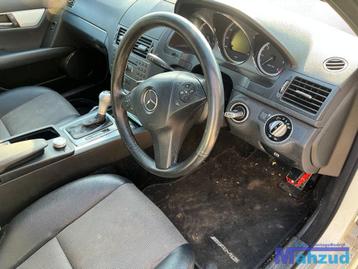 W204 Dashboard delen radio schakelaar kachel paneel armsteun beschikbaar voor biedingen