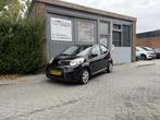 Citroen C1 AIRCO in top staat 1.0-12V Ambiance, Voorwielaandrijving, Euro 5, Gebruikt, 4 stoelen