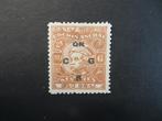 A08398: Cochin  6 pies, Ophalen of Verzenden