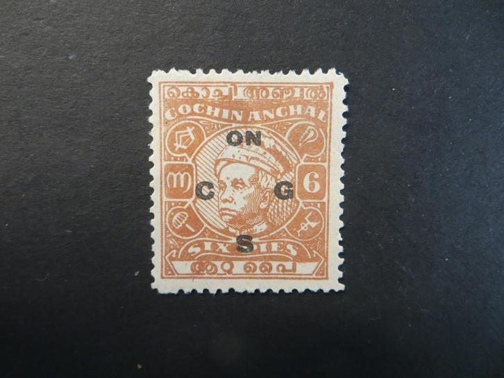 A08398: Cochin  6 pies, Postzegels en Munten, Postzegels | Azië, Ophalen of Verzenden