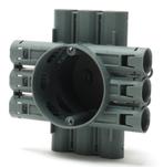 Attema centraaldoos hol plafond 16/19mm CH80R Nieuw, Ophalen, Nieuw, Overige typen