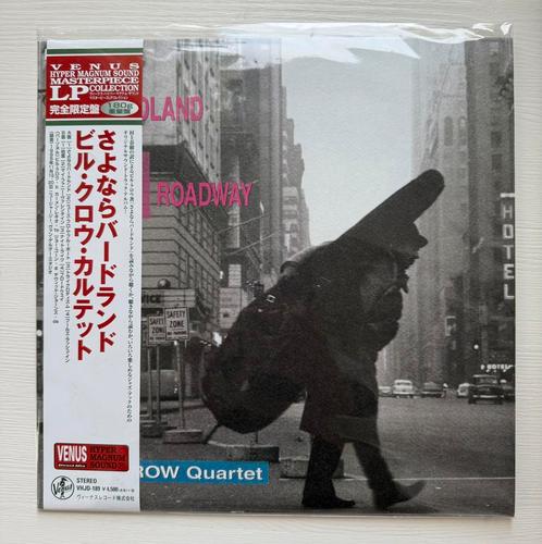 Bill Crow Quartet   – From Birdland To Broadway lp jazz Jap, Cd's en Dvd's, Vinyl | Jazz en Blues, Zo goed als nieuw, Jazz, Ophalen of Verzenden