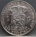 Zilveren 1 gulden 1864 - Willem 3, Postzegels en Munten, Munten | Nederland, Zilver, 1 gulden, Koning Willem III, Losse munt