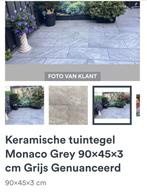 17 stuks nieuw keramische tuin tegel 9045 3cm, Ophalen