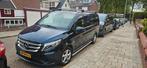 Mercedes-Benz Vito 2.1 CDI 100KW 2015, Auto's, Bestelauto's, 136 pk, 4 cilinders, 1957 kg, Diesel