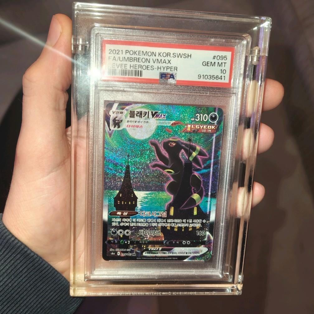 Umbreon VMAX PSA 10 Koreaans - Zeldzame Pokémon Kaart, Ophalen of Verzenden, Nieuw, Losse kaart, Foil