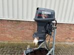 Yamaha 40 pk Autolube. Powertrim, kortstaart, top staat !, Japan, Elektrische start, Ophalen of Verzenden, Zo goed als nieuw