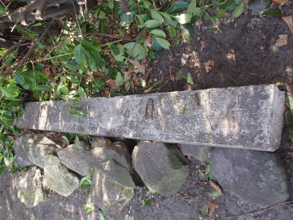 betonnen balk of drempel, Tuin en Terras, Ophalen, Gebruikt, 180 tot 250 cm, Overige typen