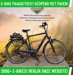 Pegasus SIENA E7F Elektrische fiets met BOSCH midden motor!, Overige merken, Zo goed als nieuw, 59 cm of meer, 50 km per accu of meer