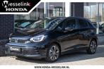 Honda Jazz 1.5 e:HEV Advance | Honda Sensing | Apple cp/Andr, Zwart, 4 cilinders, Leder en Stof, Bedrijf