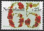 Nederland 1982 - Yvert 1175 - Zomerzegels - Floriade 82 (PF), Verzenden, Postfris