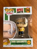 Taro Sakamoto Funko Chase, Verzamelen, Poppetjes en Figuurtjes, Ophalen of Verzenden, Nieuw