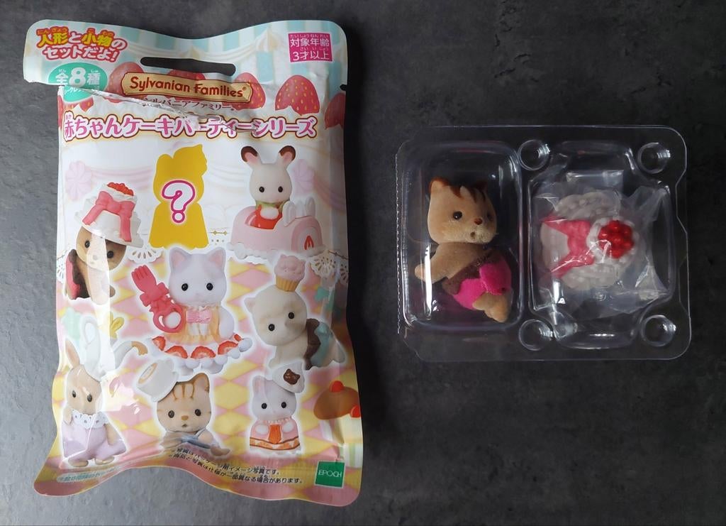 Sylvanian Families - Baking Baby Party Series - Eekhoorn, Ophalen of Verzenden, Nieuw, Overige typen