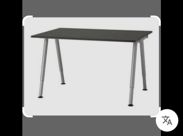 IKEA Galant Bureau 160x80 - Zwart/Grijs, Verstelbaar, Huis en Inrichting, Bureaus, Gebruikt, Bureau, In hoogte verstelbaar, Ophalen