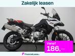 BMW F 750 GS ABS, Motoren, Motoren | BMW, Bedrijf, Toermotor, 12 t/m 35 kW