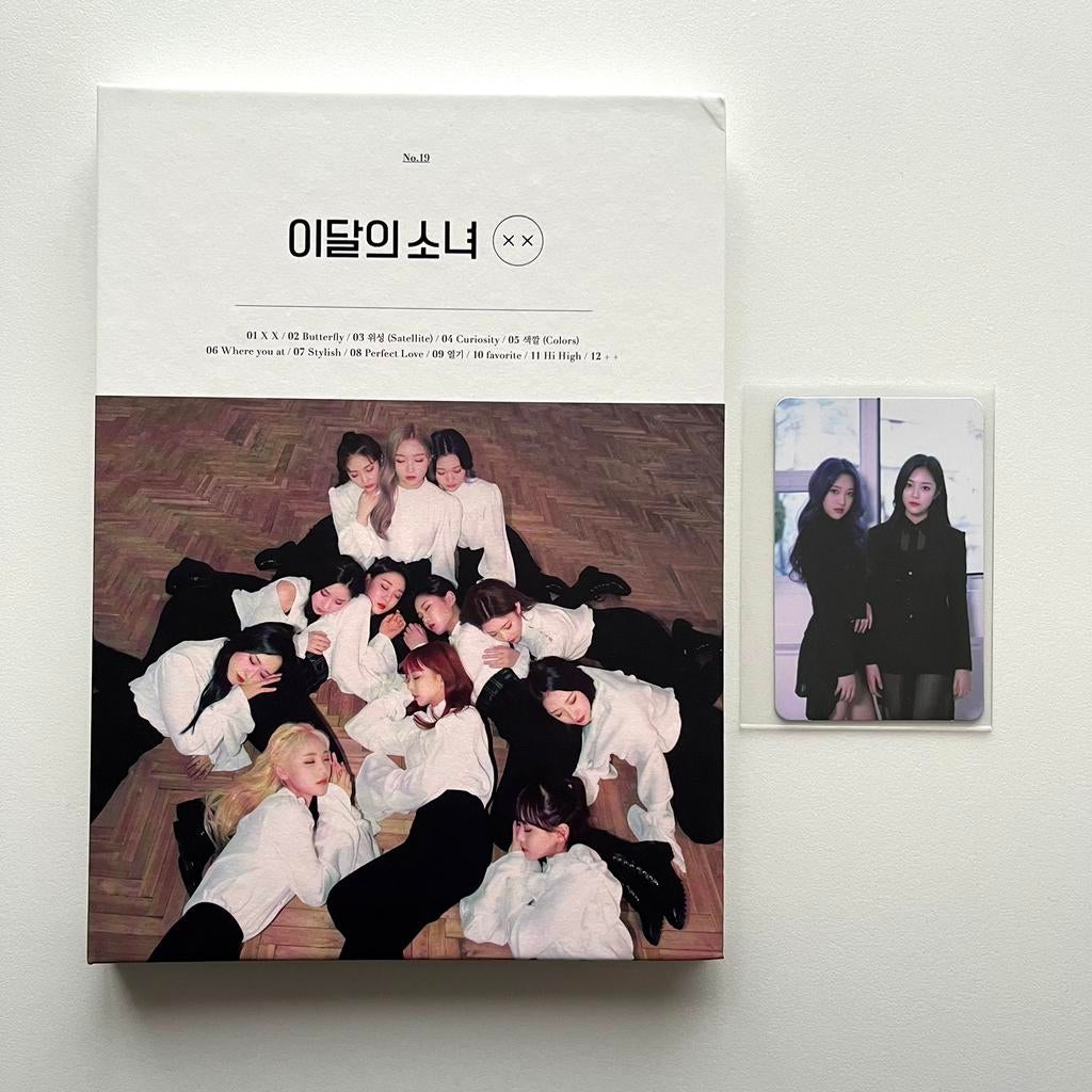 Loona - XX limited b, Ophalen of Verzenden