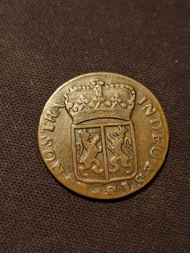 Duit Gelria 1766, Ophalen of Verzenden