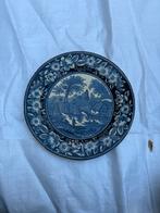 Vintage Delfts Blauw Wandbord - Wild Rose Holland, Ophalen of Verzenden