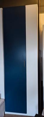 Pax kast 75x236x60, Huis en Inrichting, Kasten | Kledingkasten, Gebruikt, 200 cm of meer, 50 tot 100 cm, 50 tot 75 cm