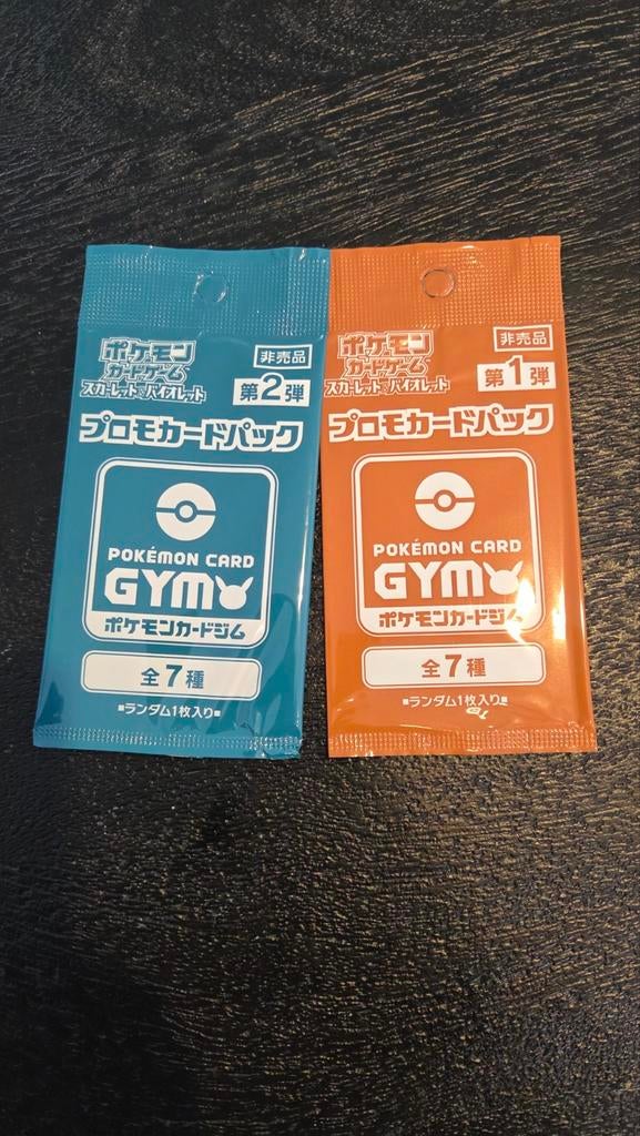 Pokemon Gym promo kaarten packs, Ophalen of Verzenden, Nieuw, Booster
