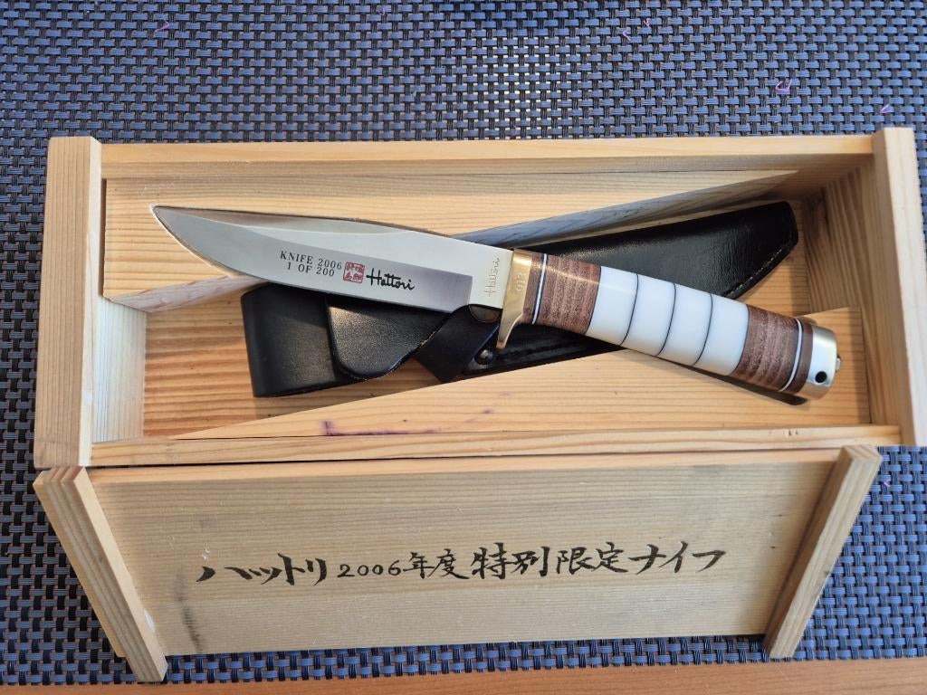 hattori knife zeldzaam, Caravans en Kamperen, Ophalen of Verzenden, Nieuw