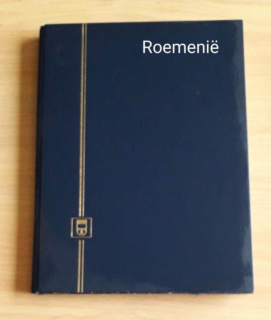 Roemenië, Postzegels en Munten, Postzegels | Volle albums en Verzamelingen, Verzenden, Buitenland