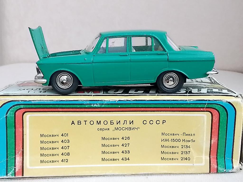 Moskvitch 412 Sedan A2 Novoexport made in ussr, Ophalen of Verzenden, Zo goed als nieuw, Auto, Overige merken