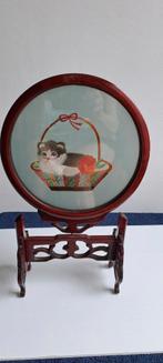 chinees tafelscherm, Ophalen of Verzenden, Zo goed als nieuw