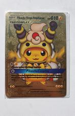 Pikachu Mega Ampharos Poncho Pokemon metal card Full Art, Hobby en Vrije tijd, Verzamelkaartspellen | Pokémon, Ophalen of Verzenden