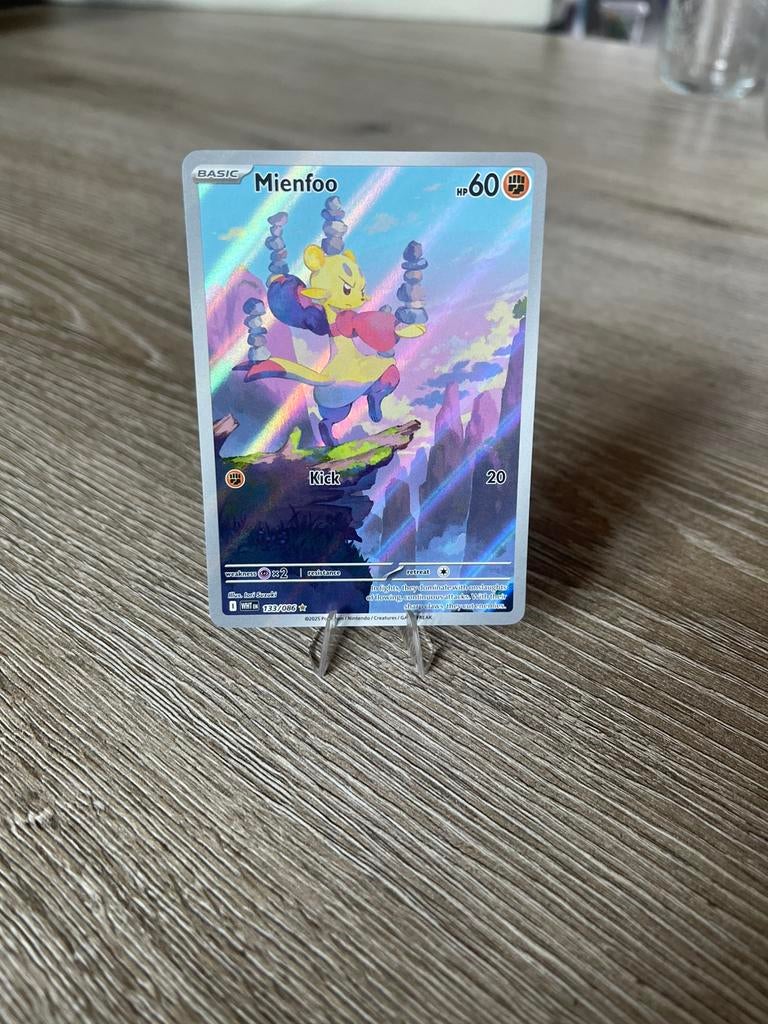 Mienfoo te koop/trade, Ophalen, Nieuw