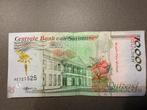 Tienduizend gulden bankbiljet Suriname, Ophalen of Verzenden, Overige landen, Los biljet