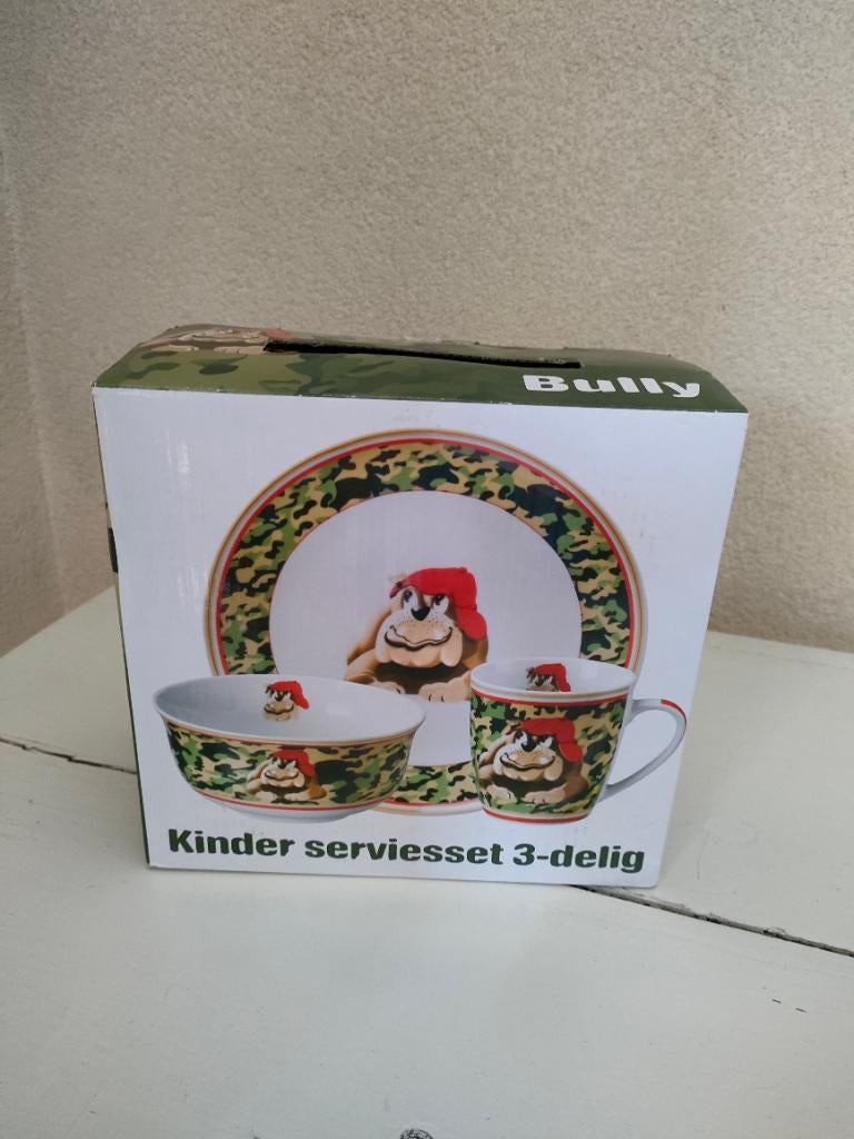 Ontbijtset Bully T.e.a.b., Ophalen of Verzenden, Nieuw