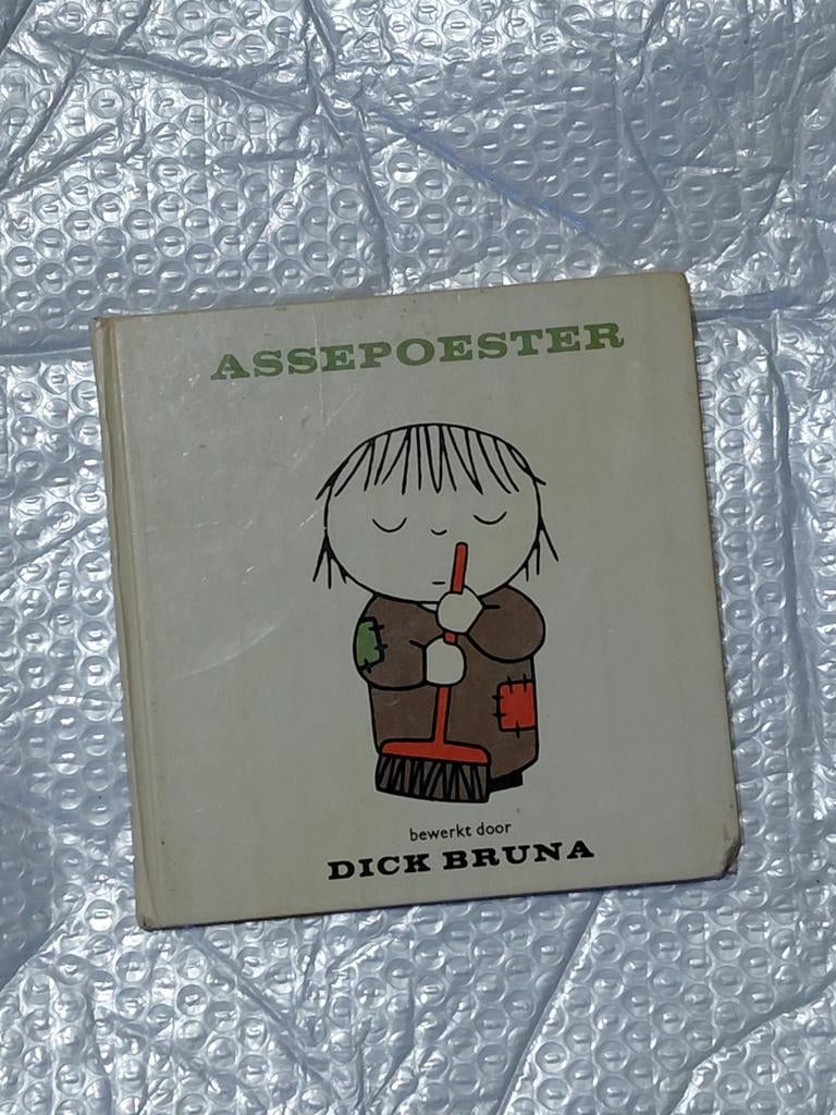 Nijntje collectie 2, Boeken, Kinderboeken | Baby's en Peuters, Gelezen, Ophalen of Verzenden, 0 tot 6 maanden, Dick Bruna